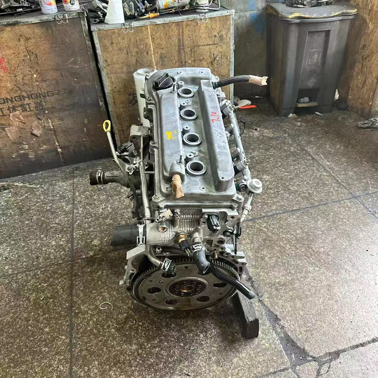 Toyota Engine 2AZ-AT Engine & Transmission Assembly