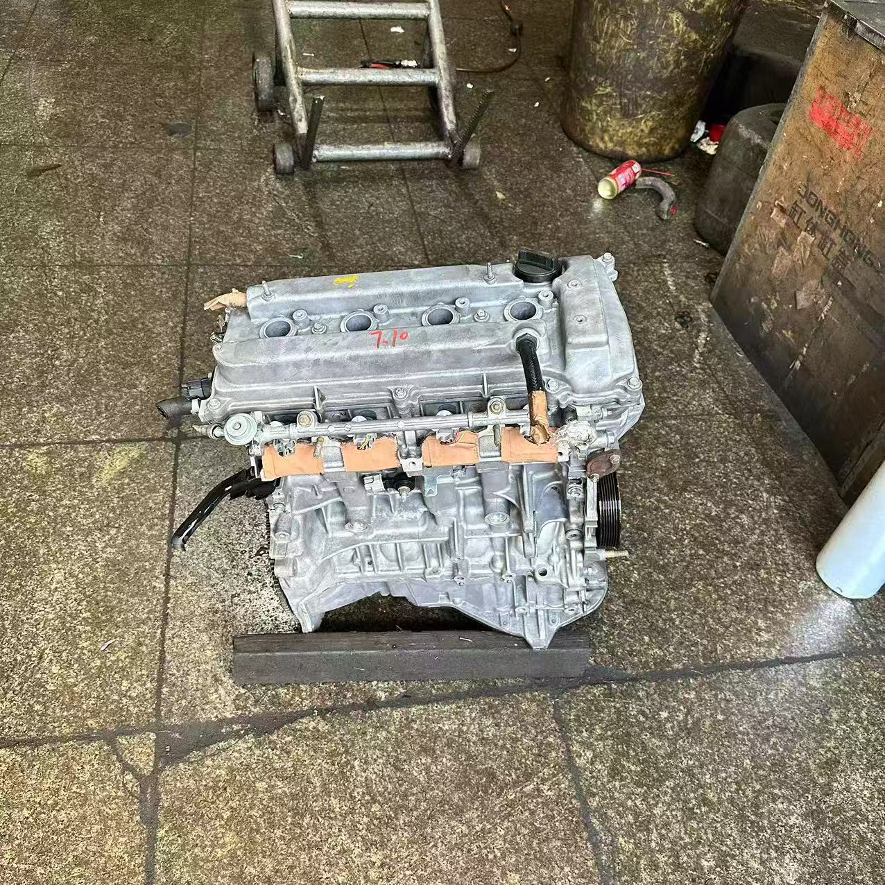 Toyota Engine 1AZ-AT Engine & Transmission Assembly