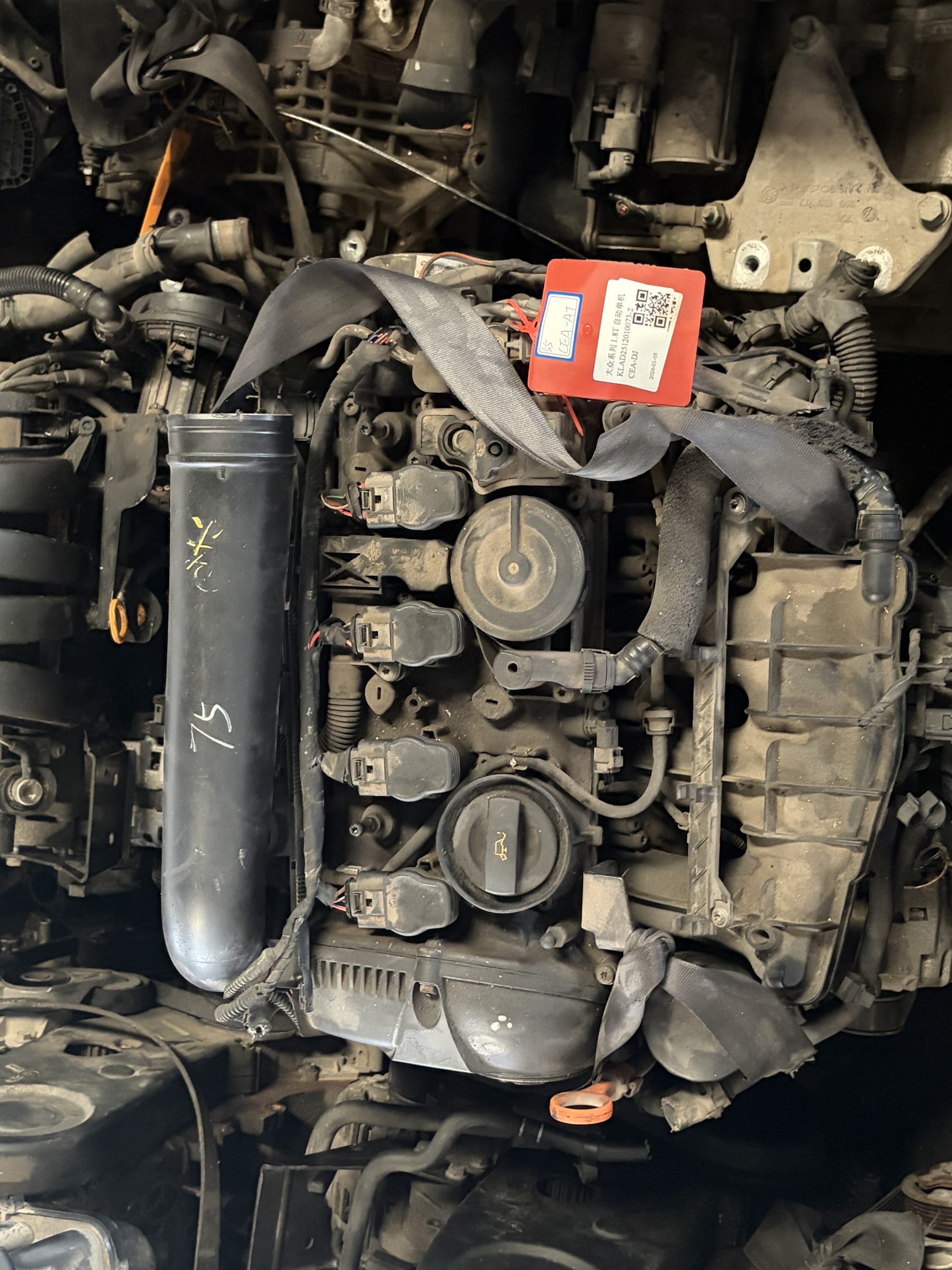 Volkswagen Engine CEA-AT Engine & Transmission Assembly