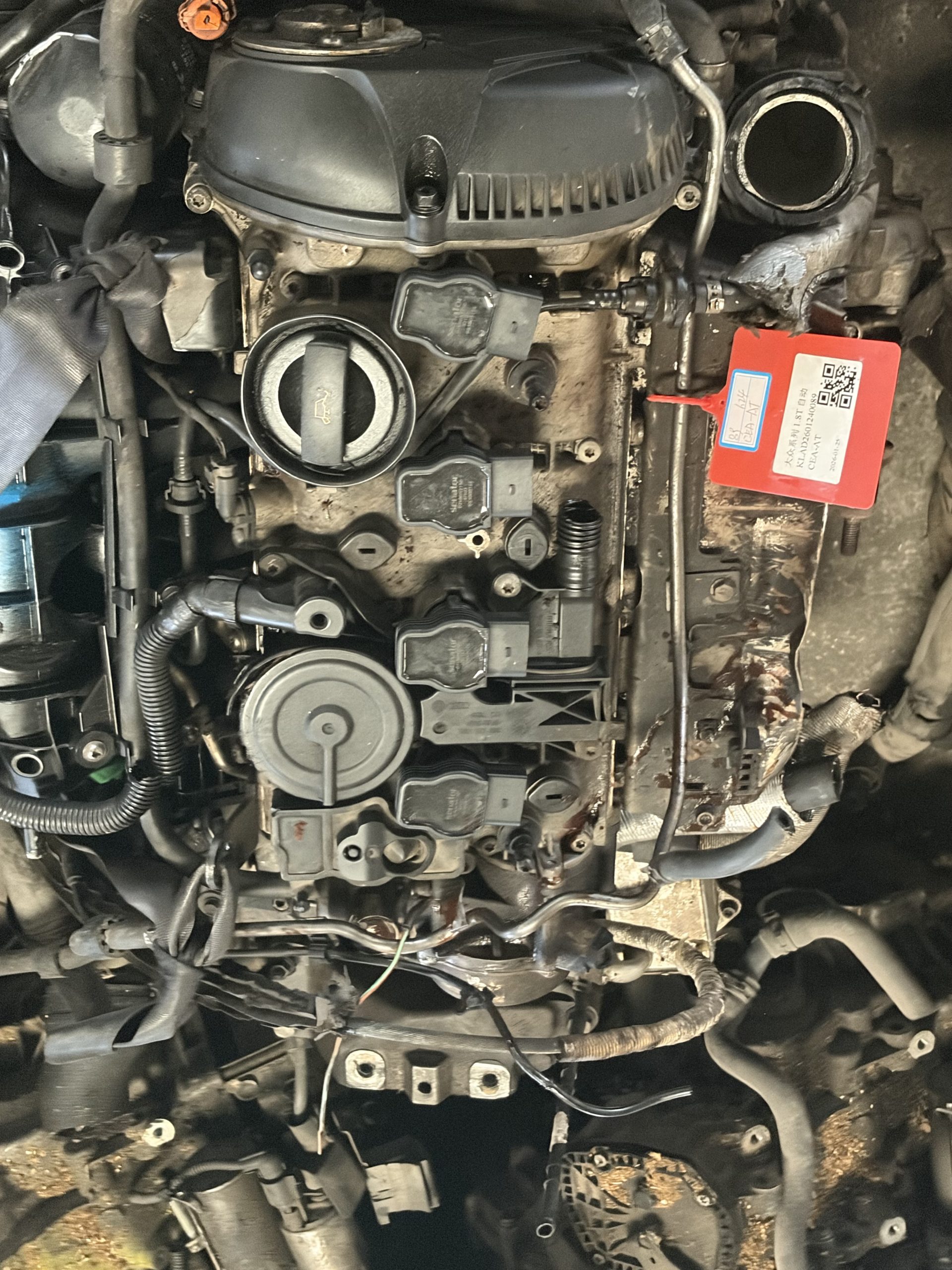 Volkswagen Engine CEA-AT Engine & Transmission Assembly - Image 4